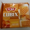 CUBIX