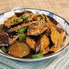 韓国家庭の作り置きおかず　なすの炒め物