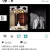 8/25 TOPstagram