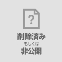 Etv ビットワールドの事を書き留めるだけ 07年度 08年度 電卓の計算記録