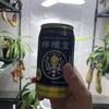 食虫植物日誌 157  酒と涙と男とネペン