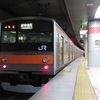 《JR東日本》【写真館64】武蔵野線205系次の離脱はM52編成？？？