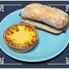 🚩外食日記(1396)    宮崎ランチ   🆕「Bread & Butter（ブレッドアンドバター）」より、【エッグタルト🥚🥧】【板チョコバターサンド🍫🧈】‼️🌐宮崎市東大宮🌐