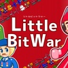 手軽というよりこれは虚無！バランスガタガタの高速RTS『Little Bit War (リトルビットウォー)』レビュー！