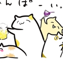 お酒ばっかり飲んでるわけじゃないですよ。
