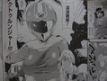 深淵戦隊クトゥルンジャーのクトゥルー神話要素