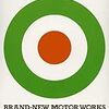 MOTORWORKS『BRAND-NEW MOTOR WORKS』