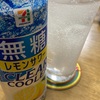 【タレ派？塩派？】大量焼き鳥で乾杯した件