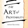 The Art of Profitability (Adrian Slywotzky) - 「ザ・プロフィット」- 220冊目