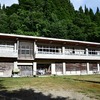 西会津町立黒沢小学校・西会津町立黒沢中学校