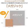 つばきファクトリー岸本ゆめの、肺血栓塞栓症で入院 活動再開時期は「医師の診断を仰ぎ、検討」