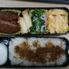 今日のお弁当