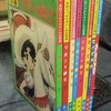 ●ヤフオク出品　月刊てづかマガジンれお別冊　リボンの騎士ほか