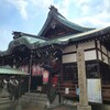 【京都】『北向山不動院』に行ってきました。