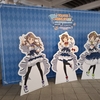アイマス×JR東海「TR@VEL MEDLEY!!!!!!」シンデレラガールズ編（大阪）に行ってきた #旅マス