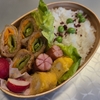 お弁当(野菜肉巻き)