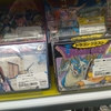レトロゲームの高騰の収束か！？今現在の群馬県のレトロゲーム事情　