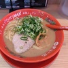 最強こってりラーメン