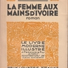 Rachilde『LA FEMME AUX MAINS D’IVOIRE』（ラシルド『象牙の手をした女』）