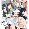 感想：アニメ「下ネタという概念が存在しない退屈な世界」第４話「世界いわく、愛は正義」(2015年7月25日(土)放送)