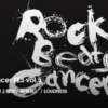 Rock Beats Cancer FES Vol.5