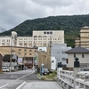 讃岐国一の宮　田村神社