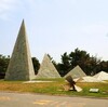 今日の散歩は 星の浦海浜公園へ