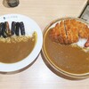 ココイチ　ナスカレー・手仕込みとんかつカレー