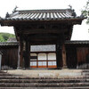 頼久寺山門（高梁）