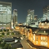 東京駅