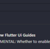 Flutterメモ-18 (VSCodeでPreview Flutter Ui Guidesを有効にする）
