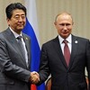  ペルーのリマでプーチン氏と安倍氏が経済的なプロジェクトについて話し合いました。北方領土問題は結局どうなりますか。楽しみですね。