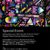 今日はApple Store Ginzaで暴れましょう