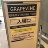 GRAPEVINE FALL TOUR 2019.9月28日(土)長久手文化の家 森のホール 17:30 開演