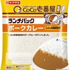 「ランチパック ポークカレー（CoCo壱番屋監修）」が新登場！ココイチとコラボした新商品です