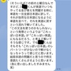 古文や英語で正解を音読する意味