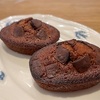 パティスリーショコラトリーRecit レシィ フィナンシェショコラ