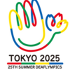 報道発表資料  2024年02月13日　東京都 生活文化スポーツ局