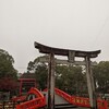 青井阿蘇神社（熊本県人吉市）