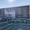 back number ライブ antisleepstour 2024 静岡　エコパ　アリーナ対バン　物販の売り切れ状況や座席まとめ！