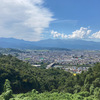 南向台ハイタウン