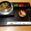 疲れました
