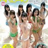 AKB48の景気のいい話がいろいろ