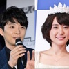 星野源、ラジオで結婚報告も気になる話には触れなかった理由 劇団仲間も交際を知らなかった？