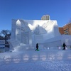 第71回さっぽろ雪まつりレビューその3　今年の総括はやはり...