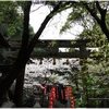 式内大社・天照大神高座神社写真館（８/１６）