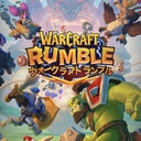 ウォークラフト ランブル攻略【Warcraft Rumble】