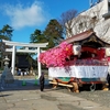 2021年　重蔵神社「曳山祭」