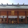 神社へお散歩