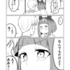 ウマ娘日和432